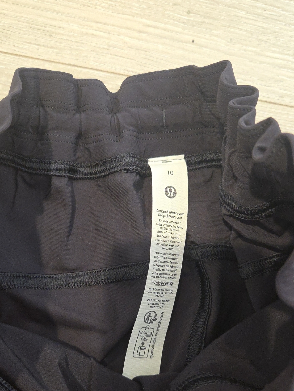 Lululemon Adapted State High-Rise JoggerMagnetic Closures - Picture 3 of 3